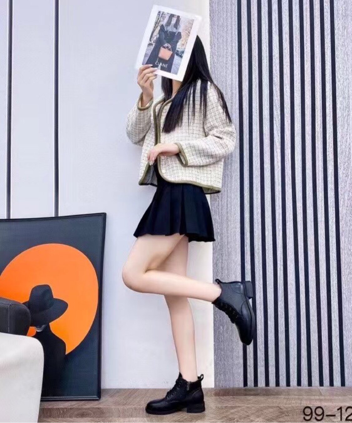 原单皮匠馆