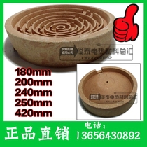 Circular electric furnace disc bowl type flat bottom heating furnace disc high aluminium experiment heating heating furnace recessed refractory furnace disc