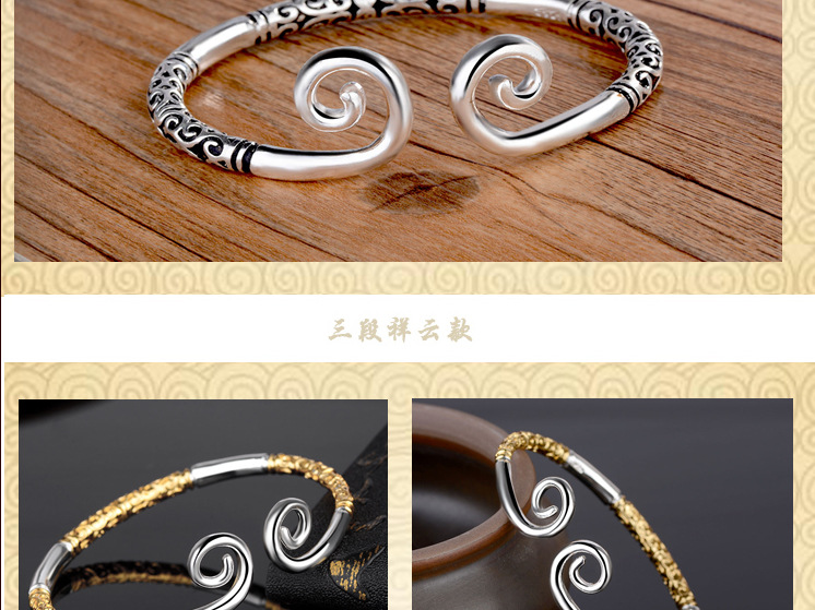 Vintage Xiangyun vòng đeo tay hoop chặt vàng vòng đeo tay hoop vàng Qiti Dading Dingshen pin nam và nữ vòng tay vòng gỗ trầm hương