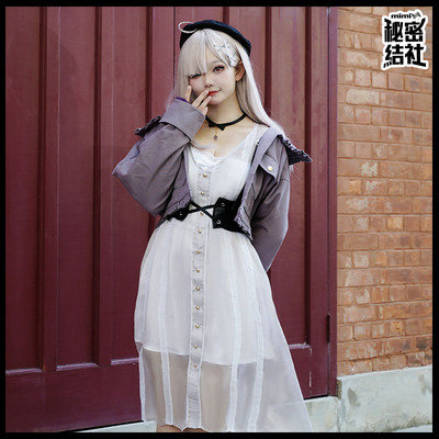 taobao agent 秘密结社 Vtuber Rainbow Society Virtual Idol Jianwu Flower Sukoya Kana daily clothing women's skirt