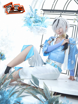 taobao agent Secret Jacking New World Carnival Guardian Sweetheart SR cloth cos clothing cosplay game set C