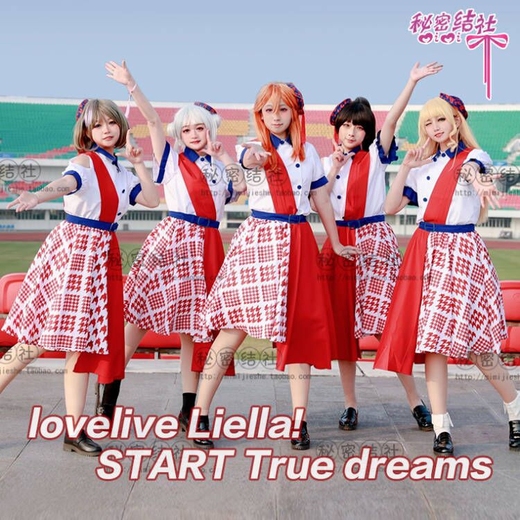 Lovelive! Liella! New Group Houndstooth Tang Keke Xiangyin Lian Sandu Concert Cos Secret Society