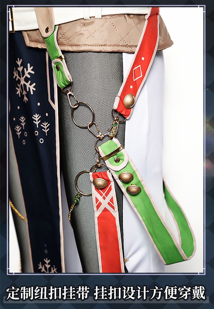 Secret association New World carnival Holy night SSR   Ollie writing Cos suit   cosplay suit C service
