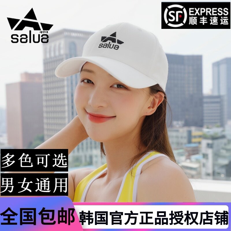 Korea salua baseball cap Men's and women's sports soft and hard top sunscreen visor hat Spring summer autumn American cap