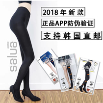 salua Korea leg socks light legged artifact female pressure flesh color thin autumn and winter slim bottoming pantyhose 700