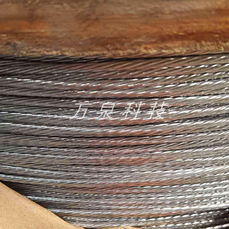Steel wire rope factory with winter shelter fishpond shrimp pond 1*7*2 4-2 6-3 0mm hot galvanized steel strand
