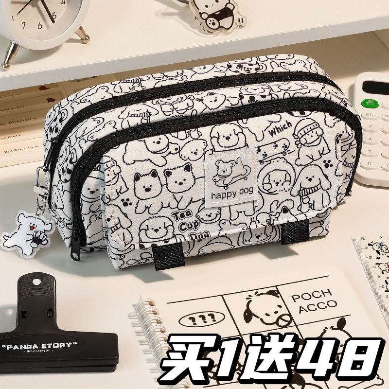 2025新款小狗笔袋大容量女生文具盒小学生女孩款高颜值ins文具袋初中男生小众不撞款铅笔盒男孩学霸日系线条