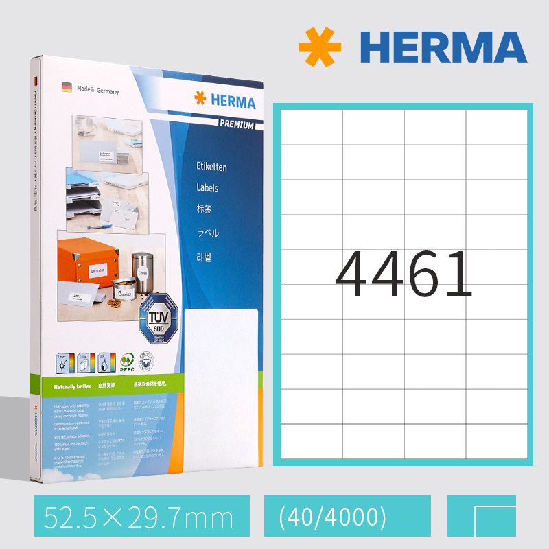 HERMA German Houma Label H4461 Full Imported Printed Label Paper 52.5*29.7MM H4453 H4262 4428 4281