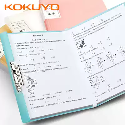 Japan Guoyu a3 book clip, paper clip, stationery storage bag, high school folder, multi-layer student multi-function student clip, paper clip, paper clip, toilet paper, small fresh plastic girl heart