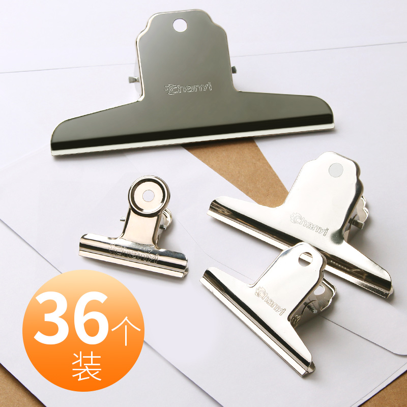 36 iron file clip stationery small clip metal long tail clip clamping coattail clamping coattail clamping large number Fung-to-tail clip Cazier stainless steel fixed old iron clip powerful