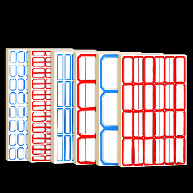 Label sticker certificate self-adhesive post-it sticker sticker blank label price sticker office supplies handwritten oral paper