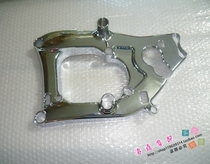 Suitable for Honda MF10 Fosha Forza250 08-10 electroplating cover decorative shell bracket tripod shell