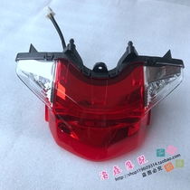 Suitable for Thailand Honda PCX150 125 14-17 motorcycle accessories tail light turn signal direction light