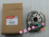 Suitable for motorcycle accessories CH250 shark king sand king 250 mid-cylinder KAB Honda sofa bag 250 dump block