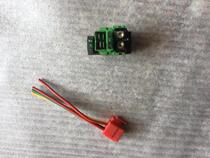 Suitable for Honda CN250 start relay ch Sand King Forset 250 Honda cb250 GM Fusha