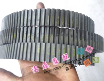 Suitable for Honda Fosha 250 Forza04050607 belt pulley driven wheel clutch MF08