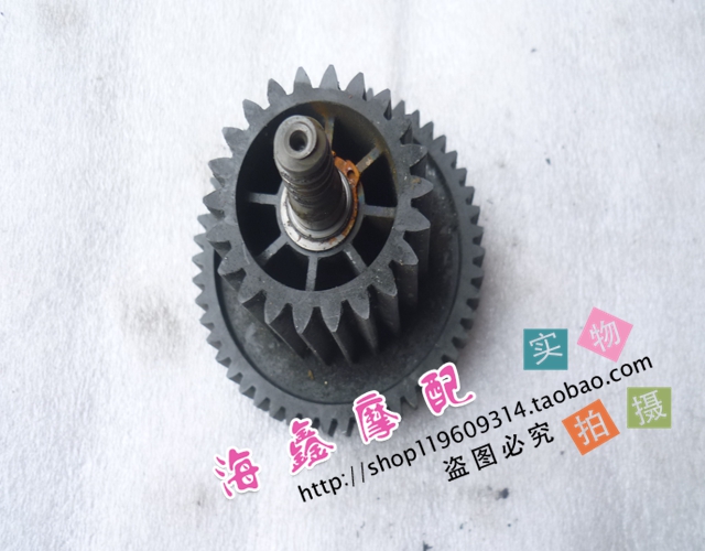 Honda nguyên bản HON Fosha 250Forza250 MF08 04-05-07 hộp số xe máy bằng nhựa nhông xe máy 16 răng
