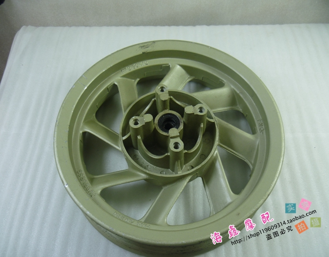 Mùa xuân phong cách CF150T-3 làm mát bằng không khí cừu lớn CF250T làm mát bằng nước lớn xe máy phía trước vòng thép phía trước bánh trước nhôm bánh trước trung tâm - Vành xe máy vành xe dream thái