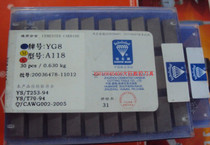 Zhengzong Zhuzhou Diamonds cemented carbide welding tool bit YG8A118 YG6XA118