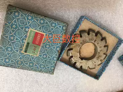 Old goods R2 R3 semicircular milling cutter convex 2