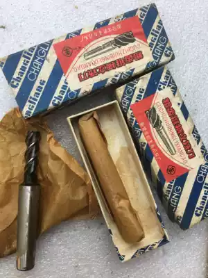 State-owned Changshu cone shank end mill 12 backlog of old goods Special