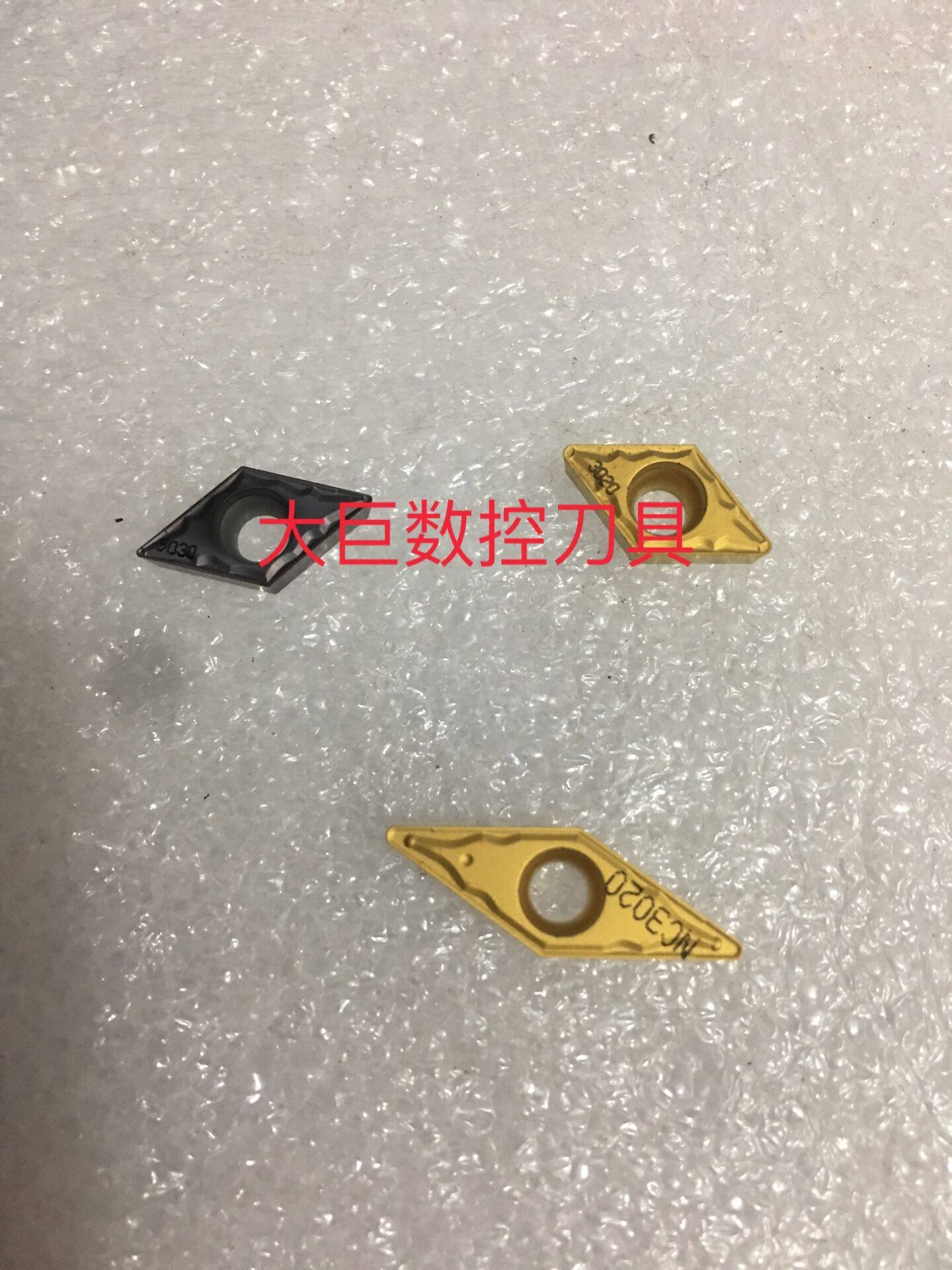 DCMT11T304 DCMT11T308HMP VBMT160404 NC3020 PC9030 CNC Blade