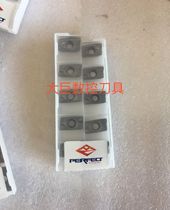 APMT1135PDER APMT1604PDER High quality CNC blade milling blade R0 8 blade hardened