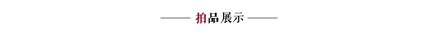 Здание 非遗传承人张伟【木兰甲】建阳建盏主人杯茶杯品茗杯口径8 a5
