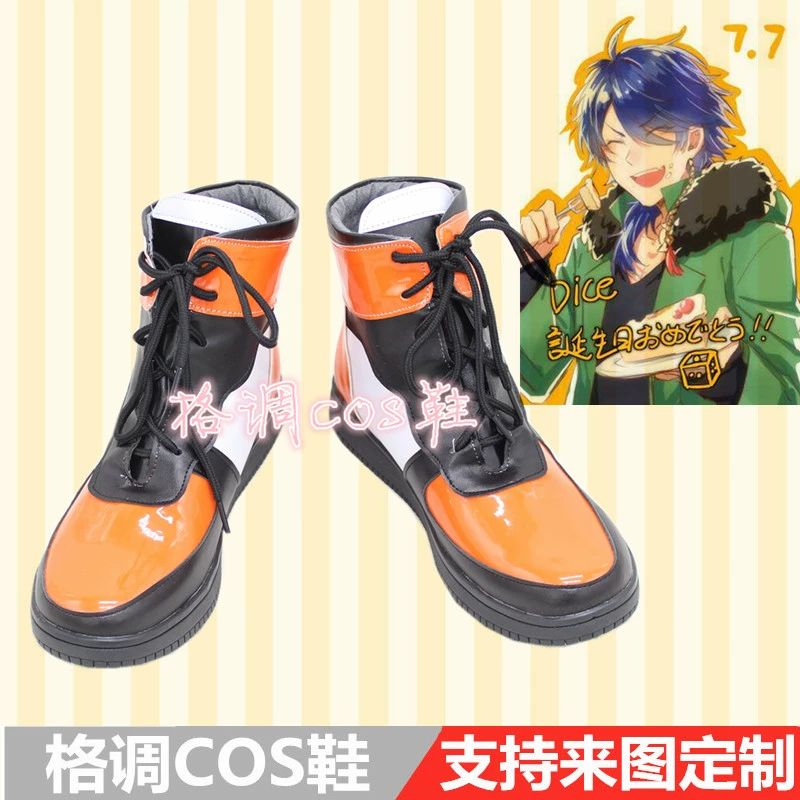 Micrô thôi miên seiyuu lập kế hoạch Yusu Chuan Tai Tong Yamada Ichiro cos giày cosplay giày tùy chỉnh - Micrô