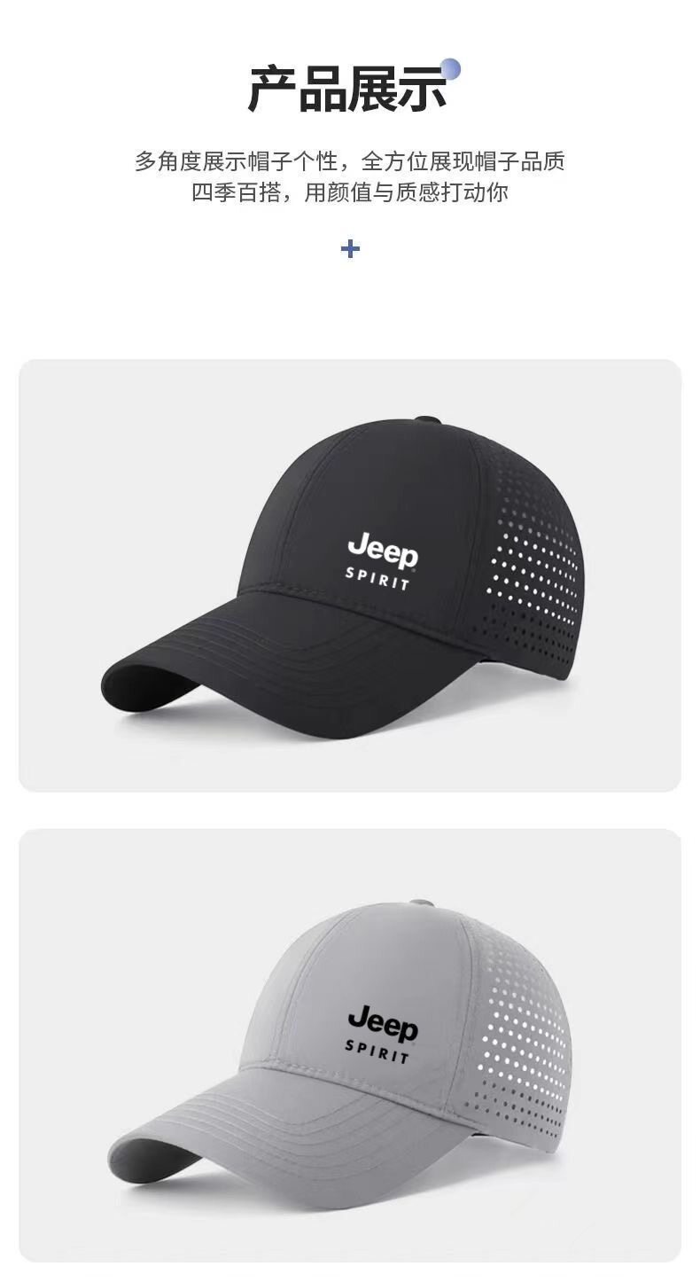 кепка для бадминтона jeep吉普男女棒球帽夏季透气网眼鸭舌帽运动户外防晒太阳遮阳帽子 spirit
