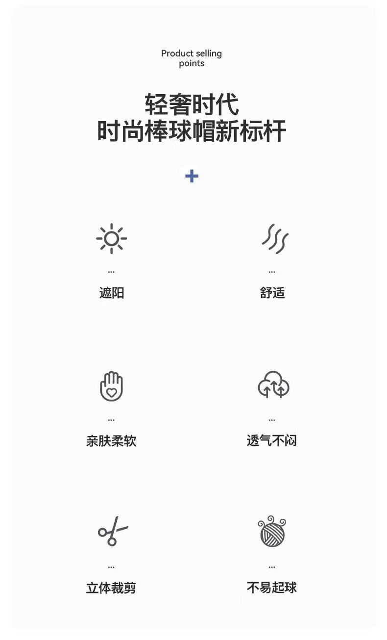 кепка для бадминтона jeep吉普男女棒球帽夏季透气网眼鸭舌帽运动户外防晒太阳遮阳帽子 spirit