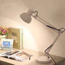 Old-style eye-care halogen lamp lamp long arm folding office children learn to read study bedbed incandescent lamp dimming