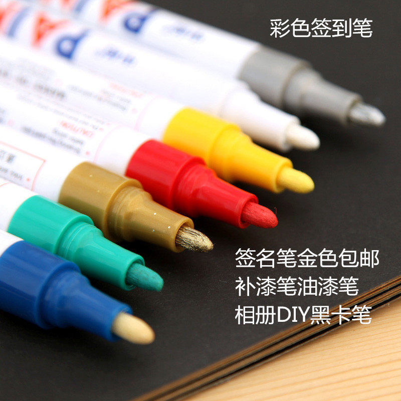Guest Signature Pen Gold Signature Pen Paint Pen Coarse DIY Color Tonic Paint Mark Wedding Sign to