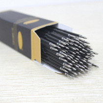 Top Hao 107 round bead refill 0 7mm press replacement core red blue and black 100 office supplies stationery promotion