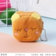 Cartoon Plush Coin Purse Square Mô hình động vật dễ thương Coin Bag Square Body Key Bag Bà Small Wallet ví da nam cao cấp