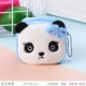 Cartoon Plush Coin Purse Square Mô hình động vật dễ thương Coin Bag Square Body Key Bag Bà Small Wallet