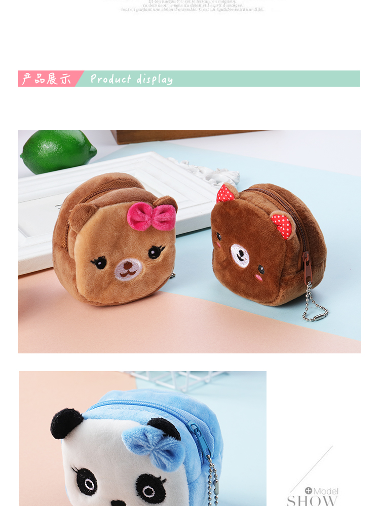 Cartoon Plush Coin Purse Square Mô hình động vật dễ thương Coin Bag Square Body Key Bag Bà Small Wallet ví pedro