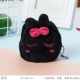 Cartoon Plush Coin Purse Square Mô hình động vật dễ thương Coin Bag Square Body Key Bag Bà Small Wallet