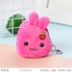 Cartoon Plush Coin Purse Square Mô hình động vật dễ thương Coin Bag Square Body Key Bag Bà Small Wallet ví da nam cao cấp