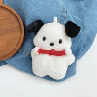 Scharf Dog [Gread Chain]