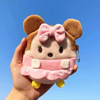 Мини