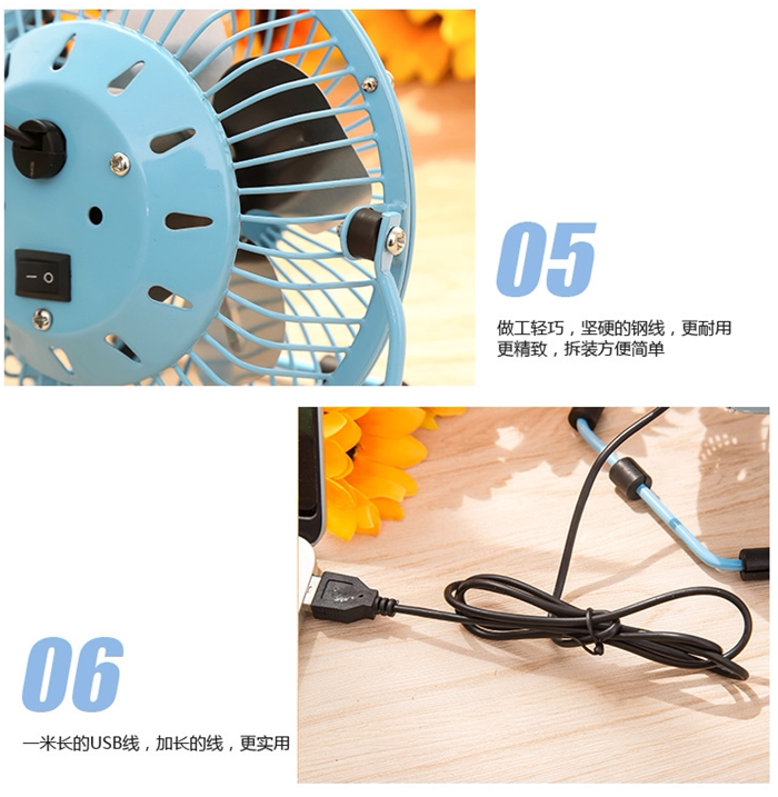 Ventilateur USB - Ref 401226 Image 21