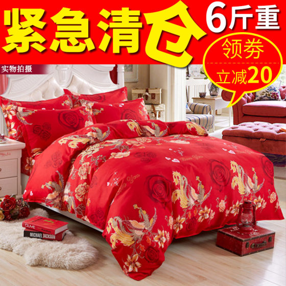 Pure cotton wedding four-piece set bright red cotton bed sheet quilt cover newlywed room wedding wedding festive bedding