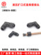 Hydraulic flared right angle joint elbow 2 minutes 4 minutes 6 minutes connector 6 8 10 12mm copper pipe joint