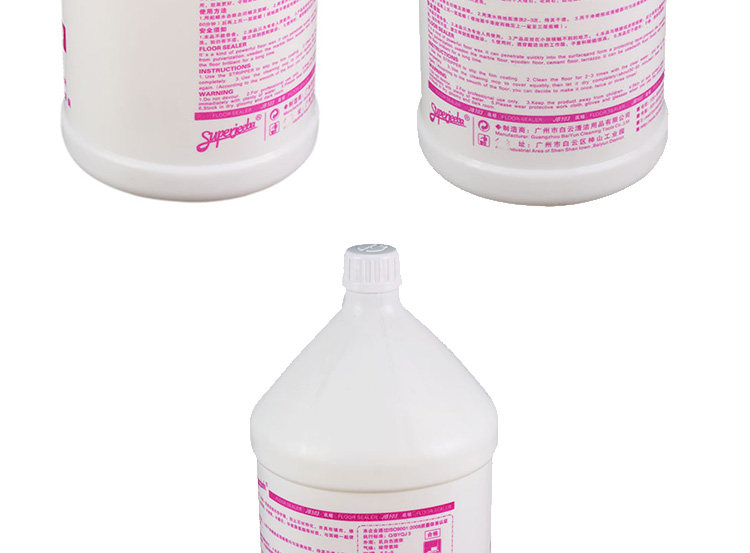 Jieba primer wax -1_10.jpg