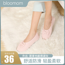 Moon shoes autumn bag with postpartum summer thin model 9 month 10 maternal soft shoes pregnancy non-slip slippers