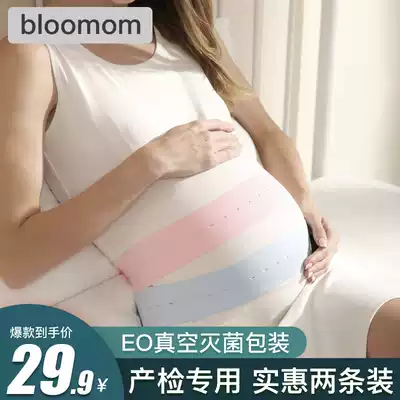 Fetal heart monitoring tape, birth test, extended pregnant women monitoring with fetal monitoring Tape 2 1 uterine contraction belt
