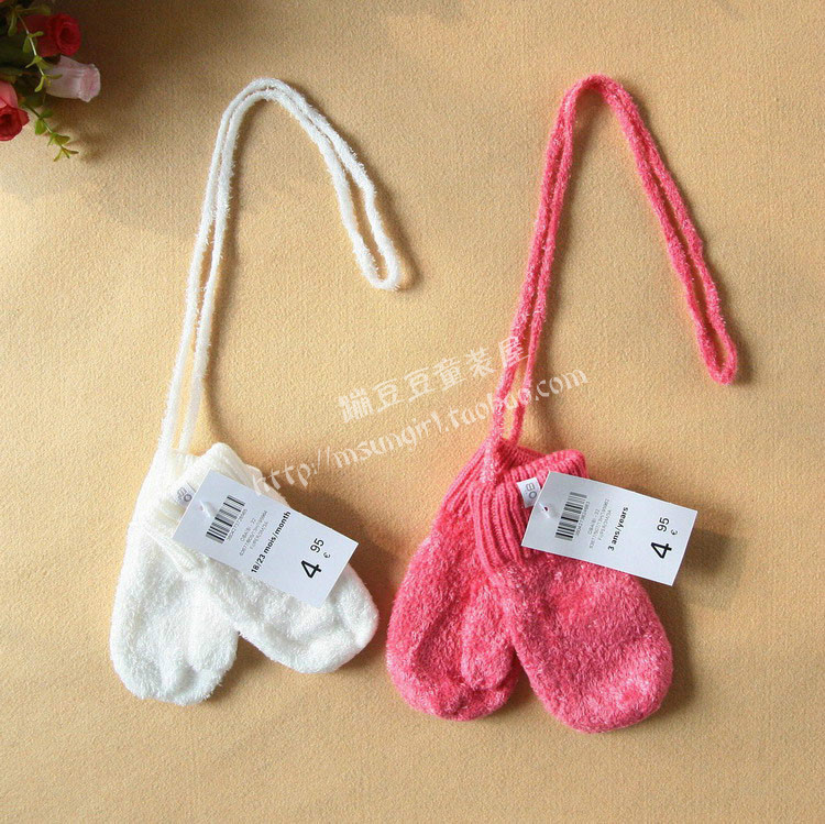 Gants pour enfants OKAIDI - Ref 2146437 Image 8
