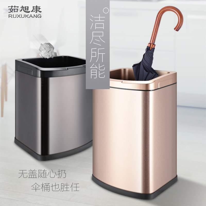 Living room stainless steel lidless narrow trash can Household pedal large kitchen powder room Bedroom office medical trash can
