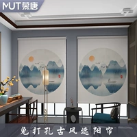 Окружающая занавеска Древнее стиль затенение затенения в китайском стиле гостиная.